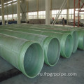 Высокий качественный FRP FRP FRP Fiberglass Tipe